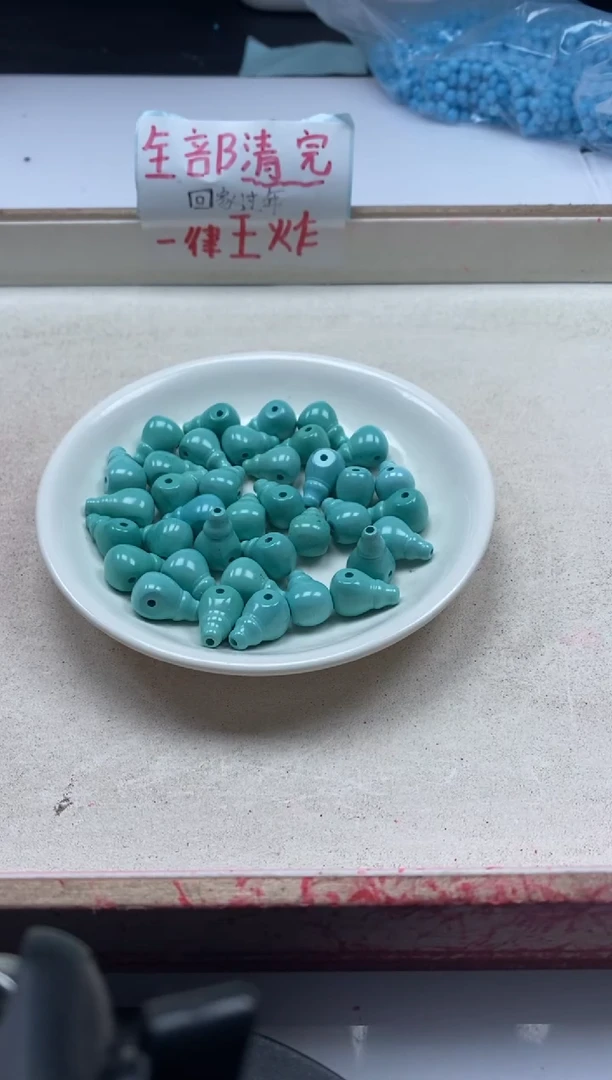 【闪购商品】玛瑙/玉髓颈饰银S800镶嵌x1095绿松三通*1颗