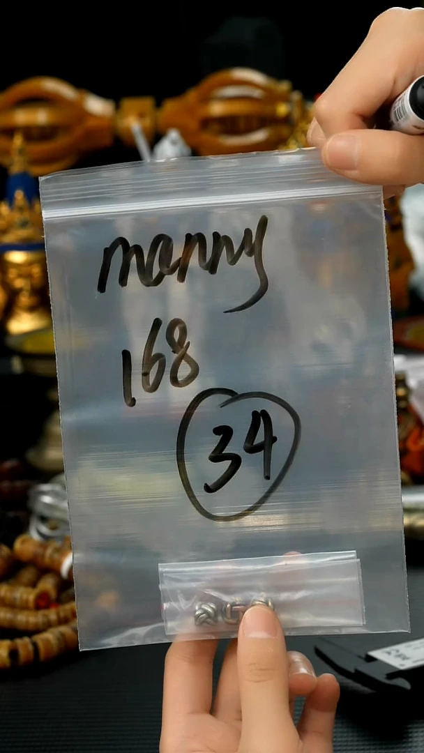 【闪购商品】34藏传原生态搭配饰品.