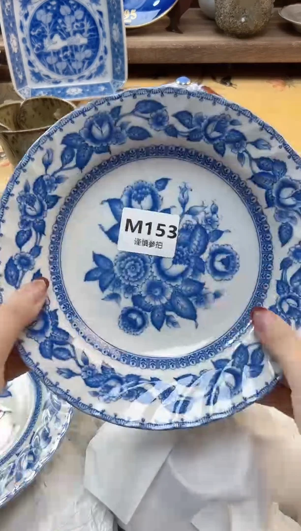瓷片用****6          153