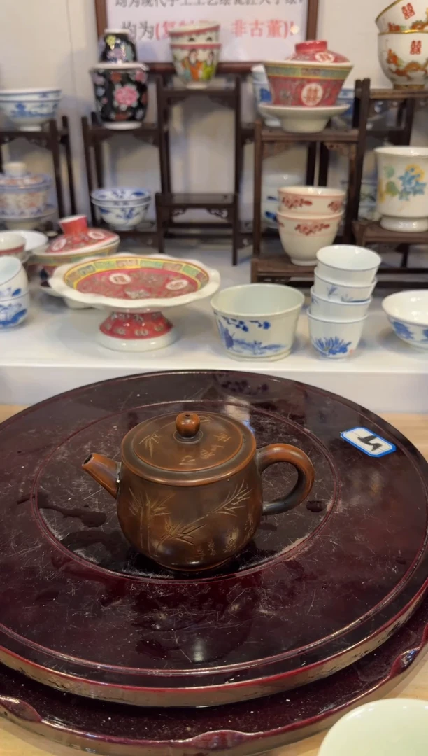 陶瓷陶瓷陶瓷陶瓷