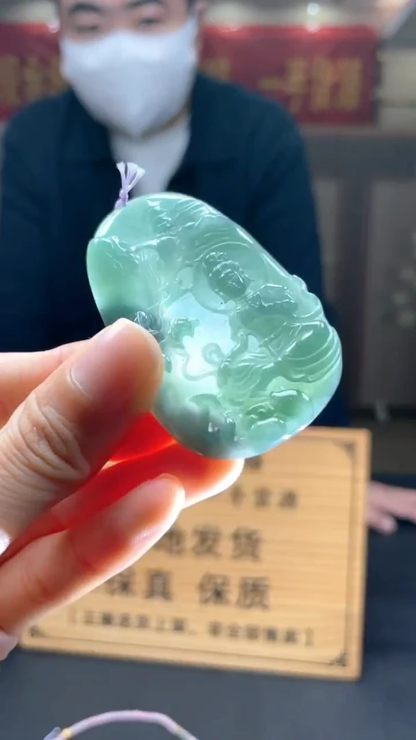 未镶嵌定制翡翠********75