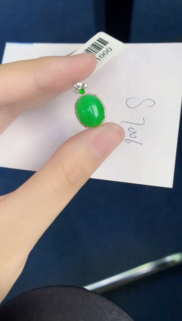 翡翠18K金镶嵌颈饰天然翡翠缅甸A货
