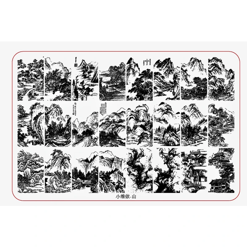 【硬钢】爆款免手绘钢板格纹空间法式印花工具【磨砂面】