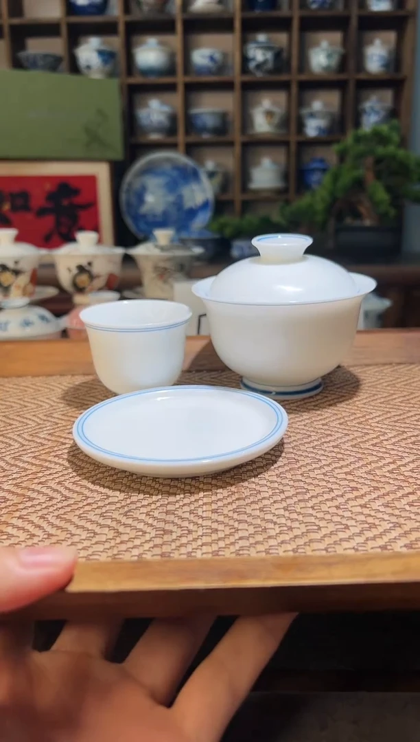 大玄文盖碗+送主人杯+送盖置