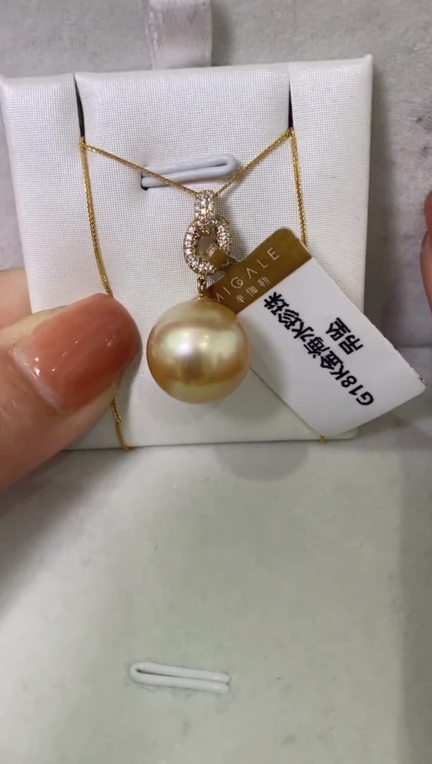 【闪购商品】海水珍珠LL18K金镶嵌珍珠吊坠@@c624