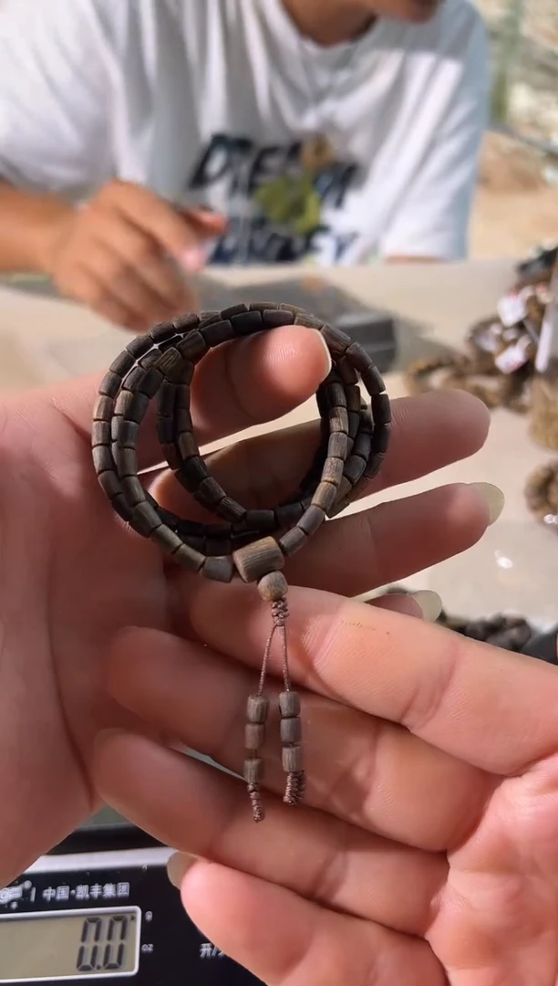 沉香沉香碎屑【收藏级沉水】0.4桶珠多圈11g+多样性发一条