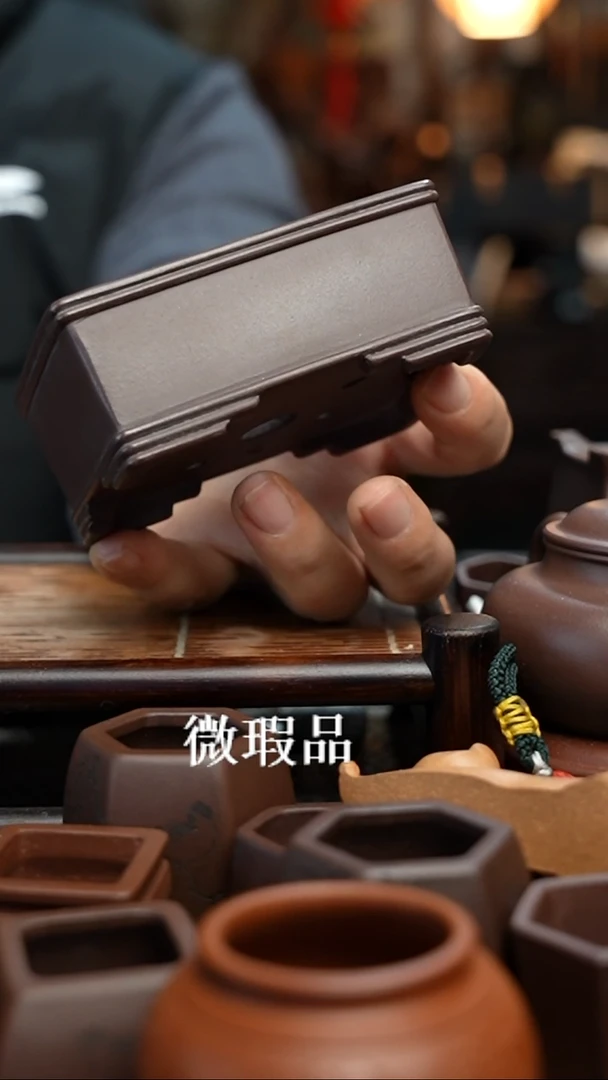 紫砂花盆長木軒精品紫砂