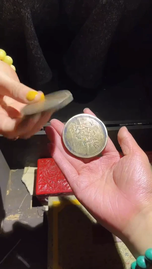 【闪购商品】35财财财财财财财财财