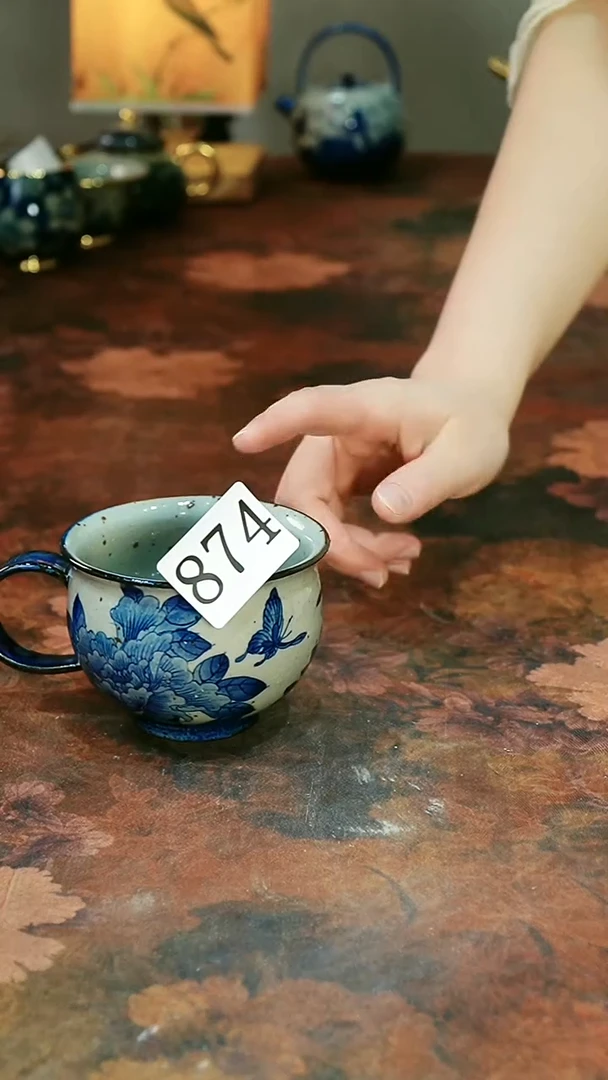 茶碗............874