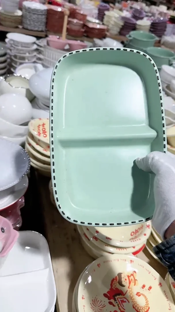 【闪购商品】瓷片分餐盘微瑕 凑满20元包邮