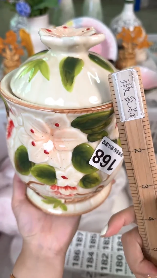 瓷片168默认微瑕15包邮库存1件1