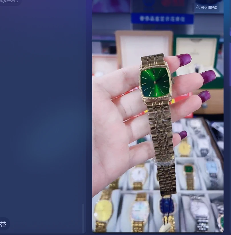 95新 Omega/欧米茄  22mm自动机械WTV3070后钻ladymatic瑞士名表