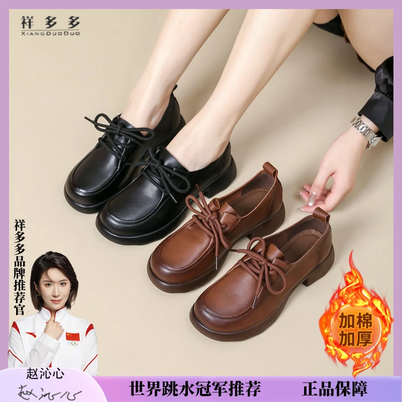 新款英伦风乐福鞋女软底平底粗跟单鞋舒适休闲鞋一脚蹬186-1