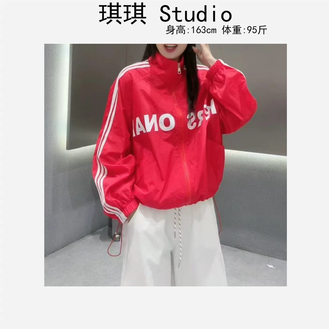 《琪琪家》春夏季新款潮流气质时尚拼色字母袖杠显瘦减龄外套2203-G