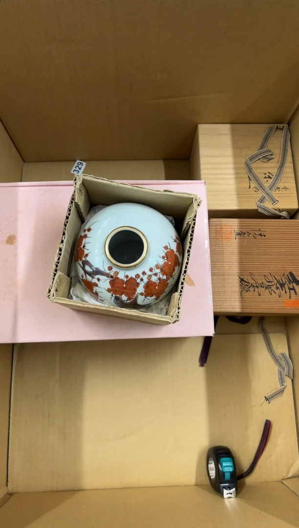 【闪购商品】瓷片262中古商品谨慎参拍