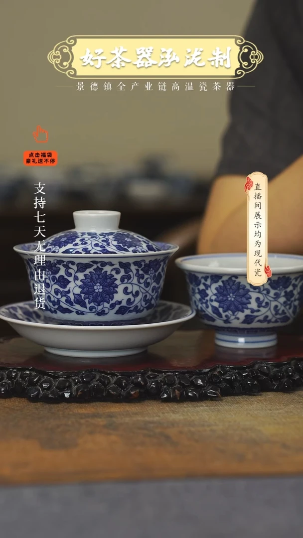 其他2件套，，，，，，，，