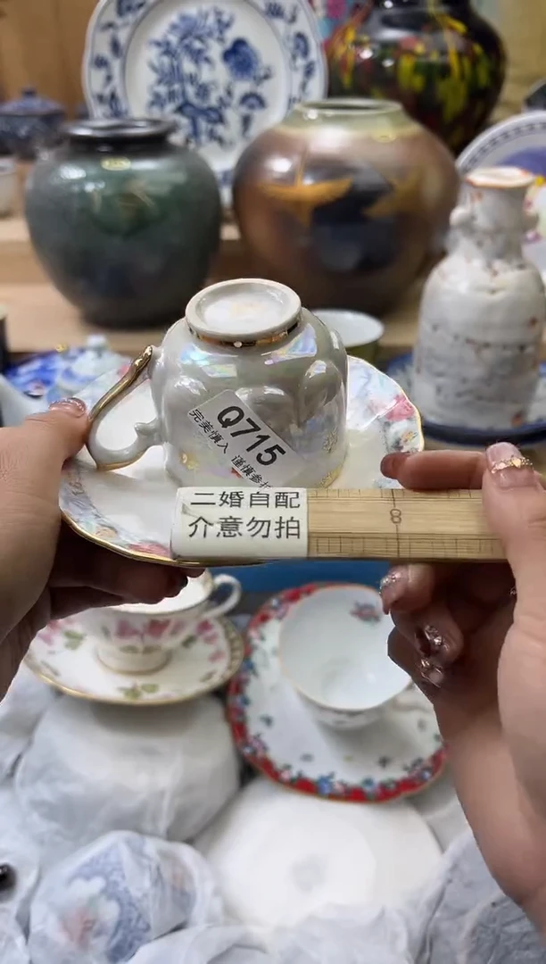 【闪购商品】瓷片715qqqqqqqqqqqq二婚