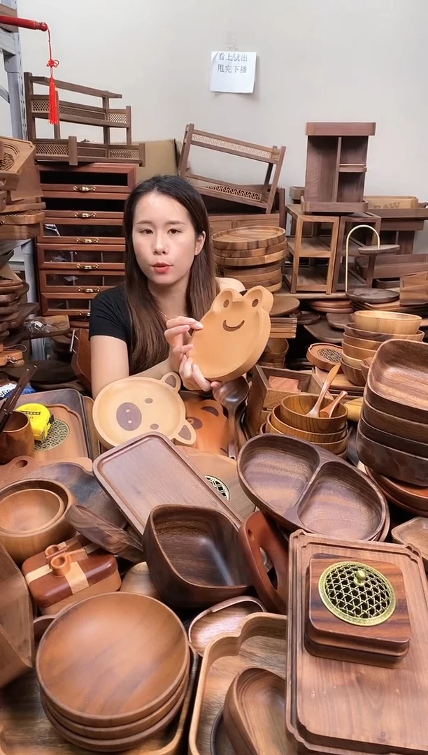 德国榉木卡通盘