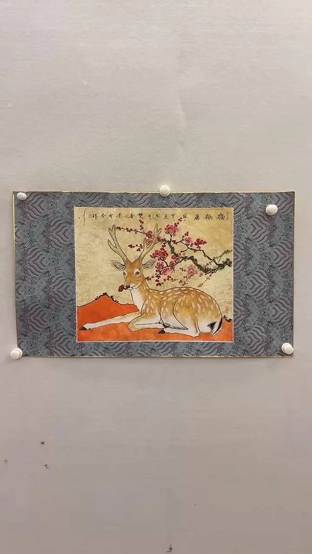 国画崔老师鲁老师合作