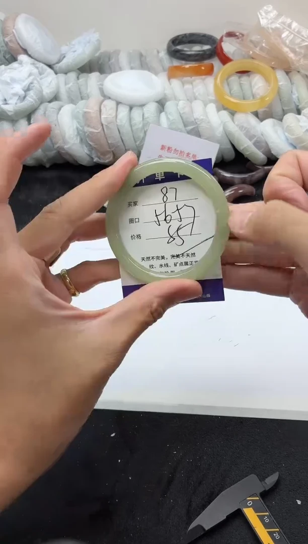 未镶嵌手镯石英质玉87+