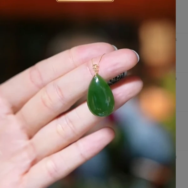 天然和田玉碧玉水滴吊坠（多样性发一）  xh