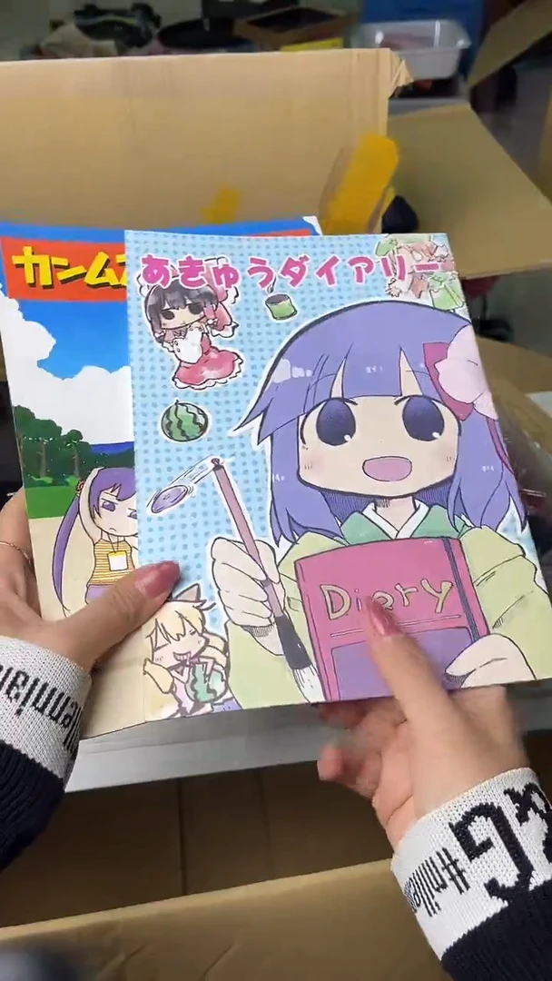 S****盟迎双11，清仓，清仓