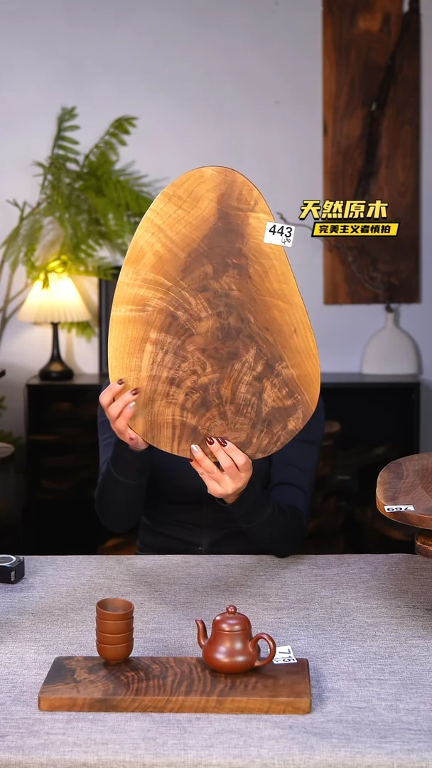 木北美黑胡桃原木.干裂疤结不属于商品质量问题完美主义者慎拍