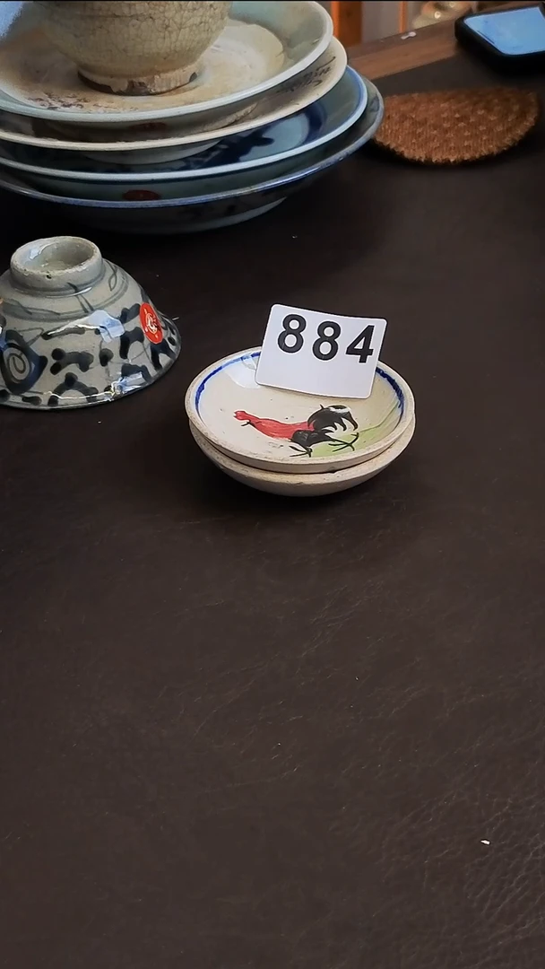 【闪购商品】o漂漂亮亮的陶瓷标号 884