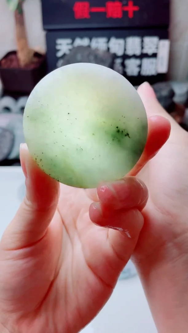 翡翠未镶嵌颈饰853.....