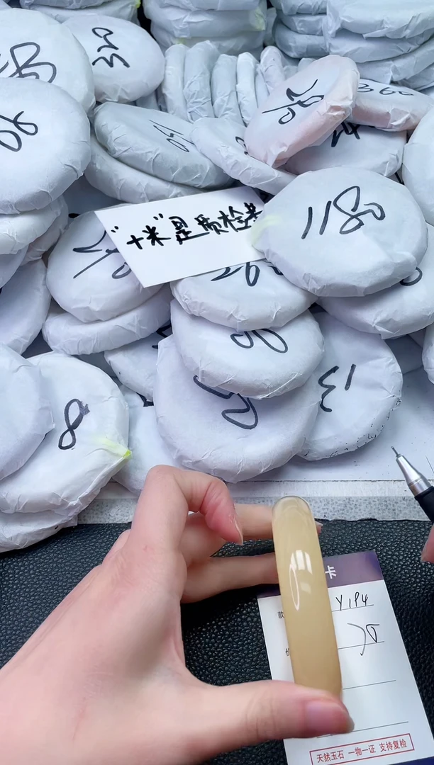 【闪购商品】石英质玉手镯未镶嵌Y194