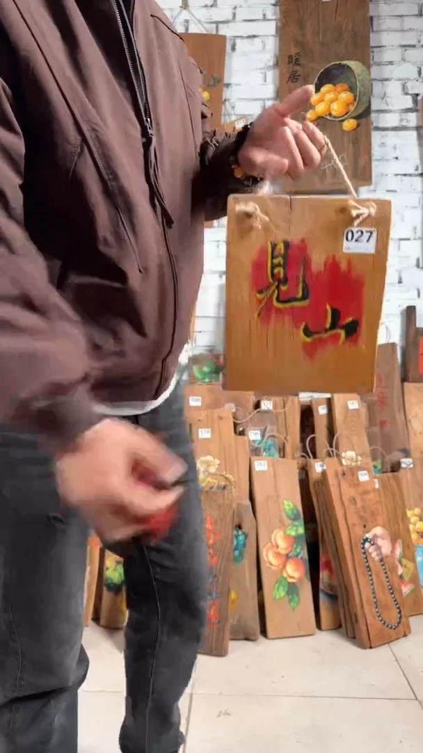 027号木板画啊啊