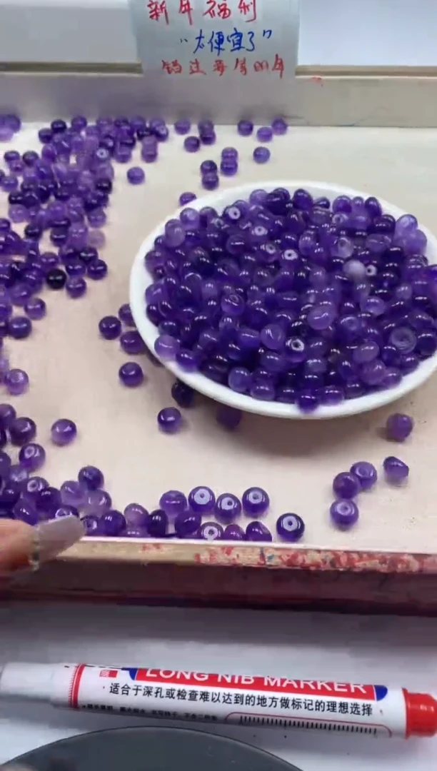 【闪购商品】玛瑙/玉髓颈饰未镶嵌w1470紫飘花算盘8*5mm*30颗