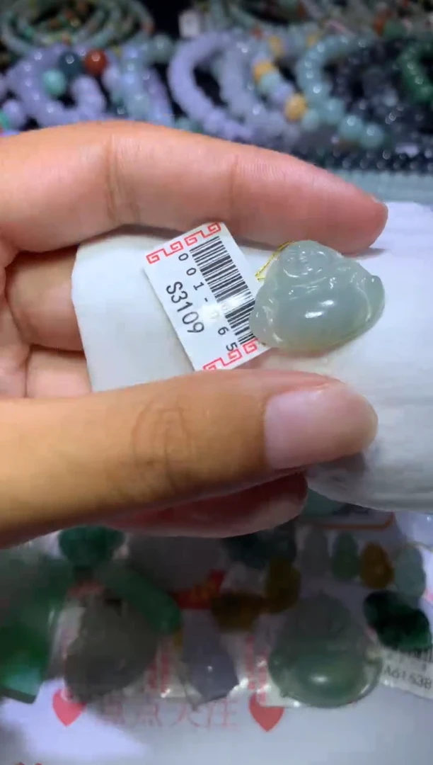 翡翠挂件未镶嵌MJX047592