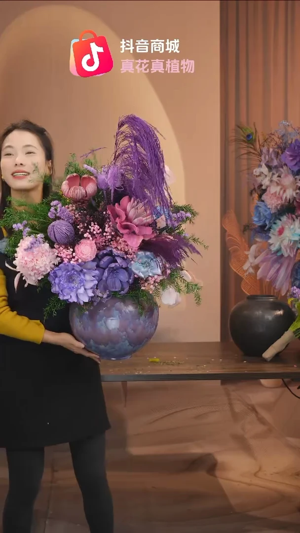 藤：带花瓶+花束一套