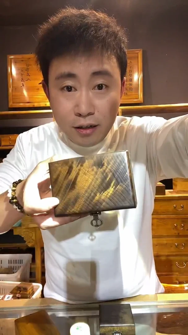 金丝楠木头款122金丝楠乌木品香盒