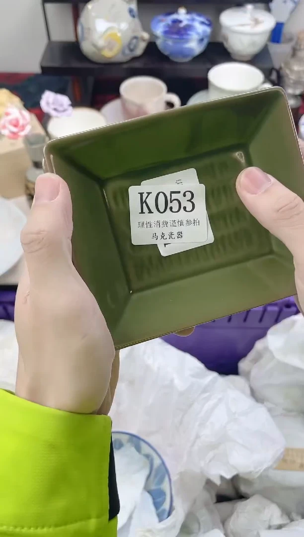 瓷片钱****?                 K053