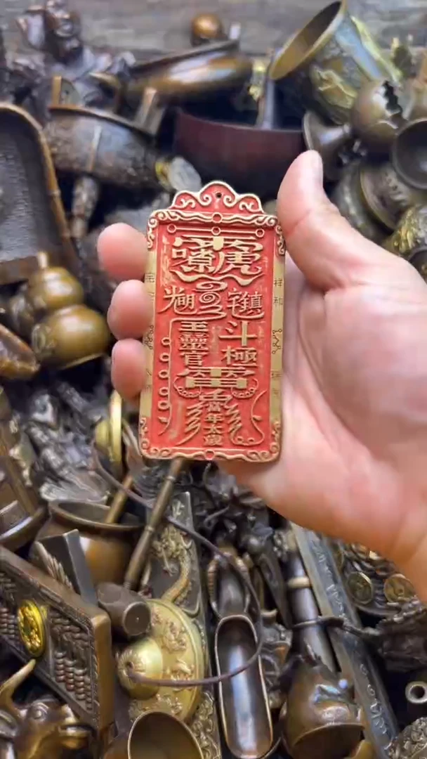 精美铜器，点击下单