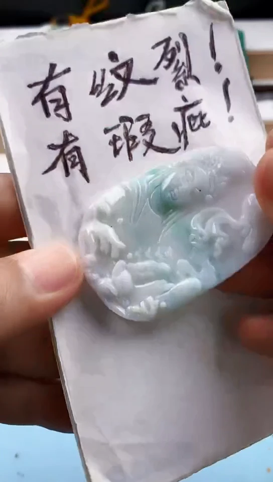 翡翠未镶嵌颈饰天然翡翠吊坠挂件