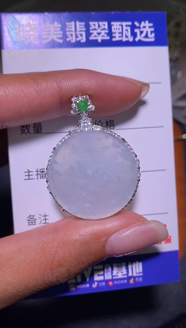 银S925镶嵌戒指翡翠058