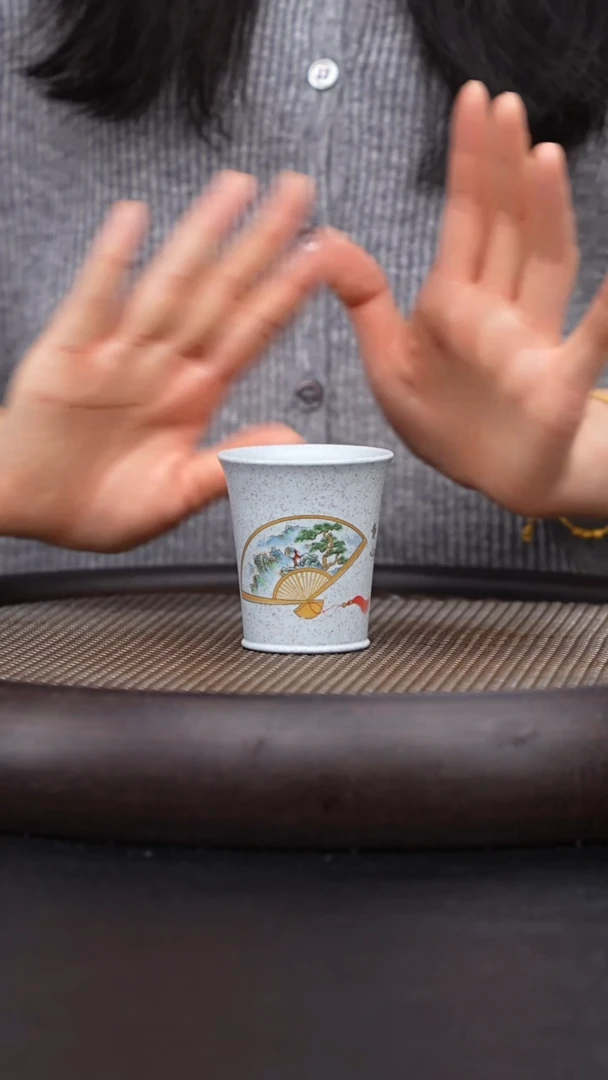 009 国企品牌 陶茶溯源