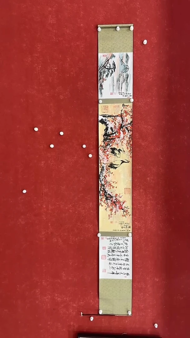 国画9.7-馆藏-杨成喜-3米手卷-91