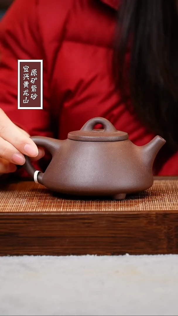 【闪购商品】紫砂茶壶宜兴原矿紫砂壶 容量