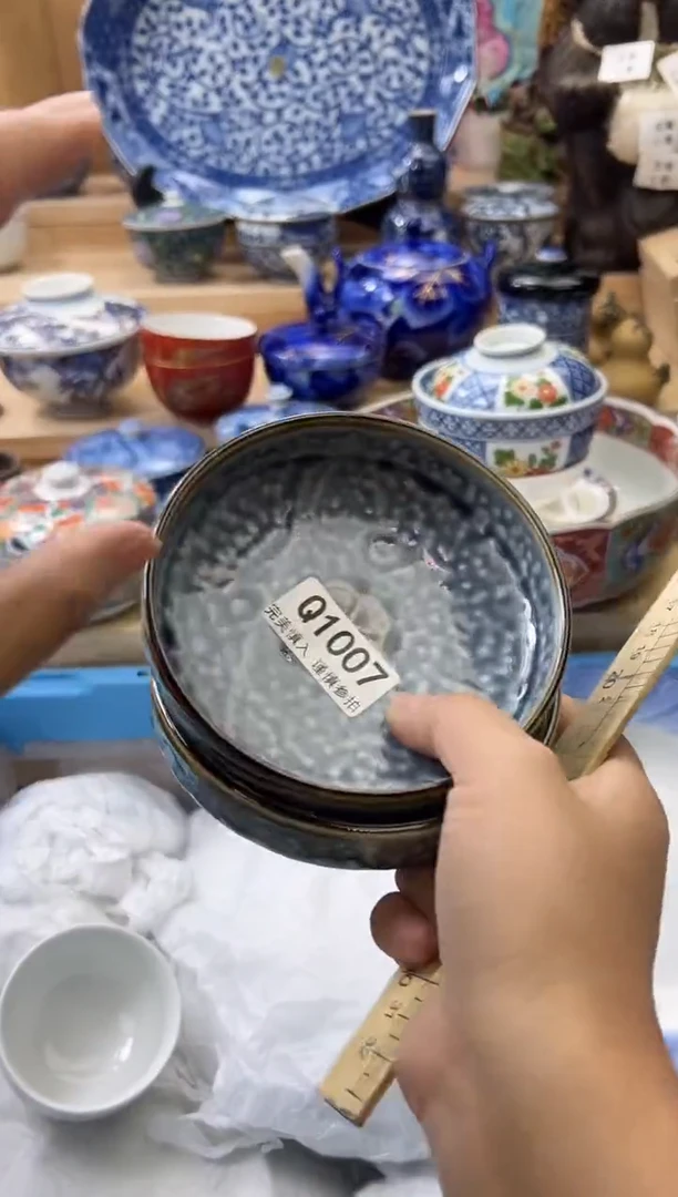 【闪购商品】瓷片1007qqqqqqqqqqqq