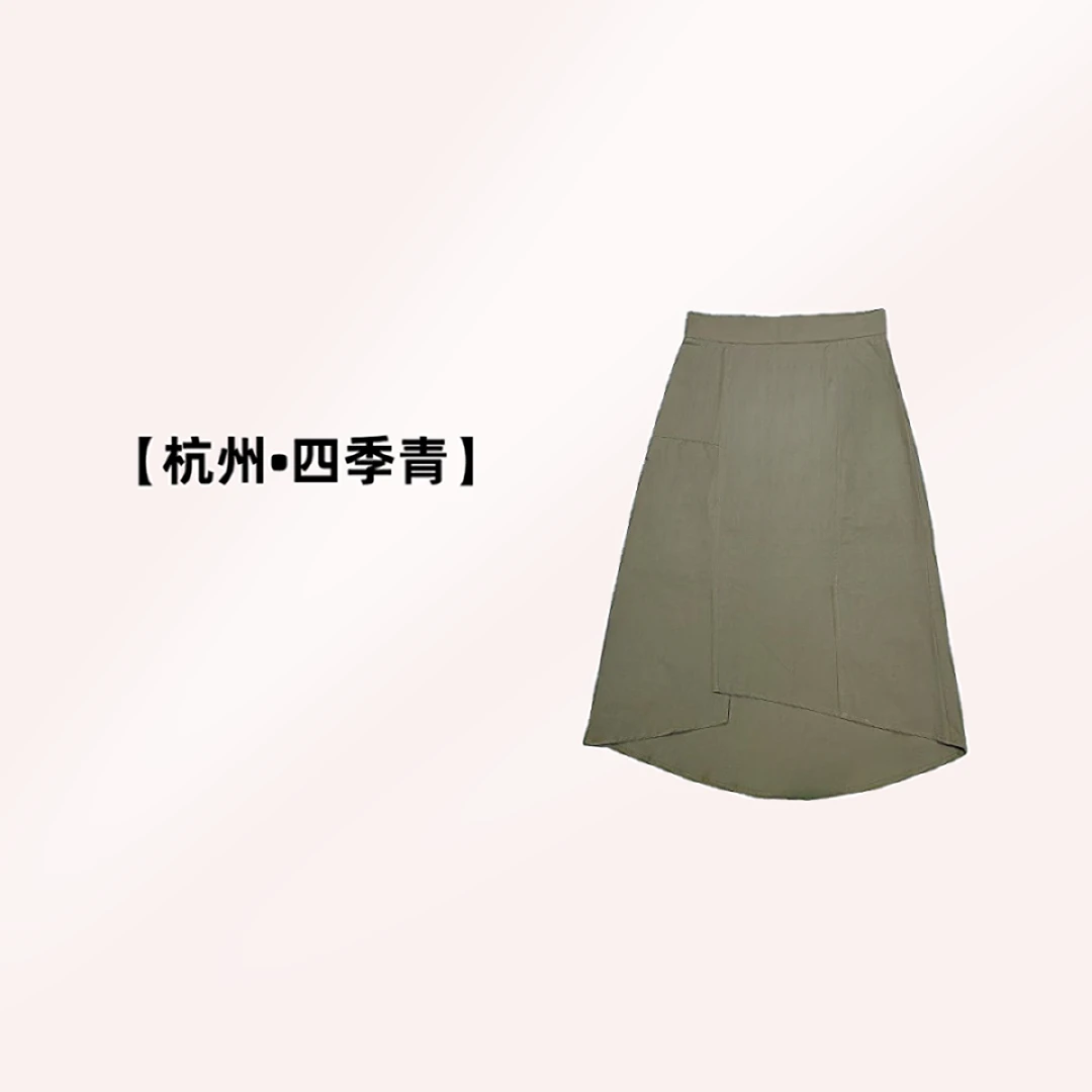 【卡夫T妮】NN435新款棉质不规则半身裙气质高腰时尚休闲百搭