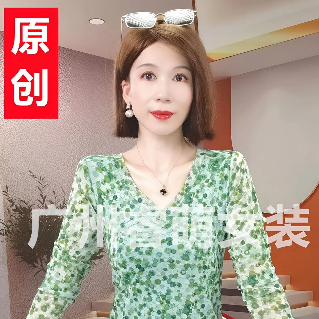 绿色网纱花色T恤女装新品秋季2025夏弹力修身上衣长袖正品头小衫