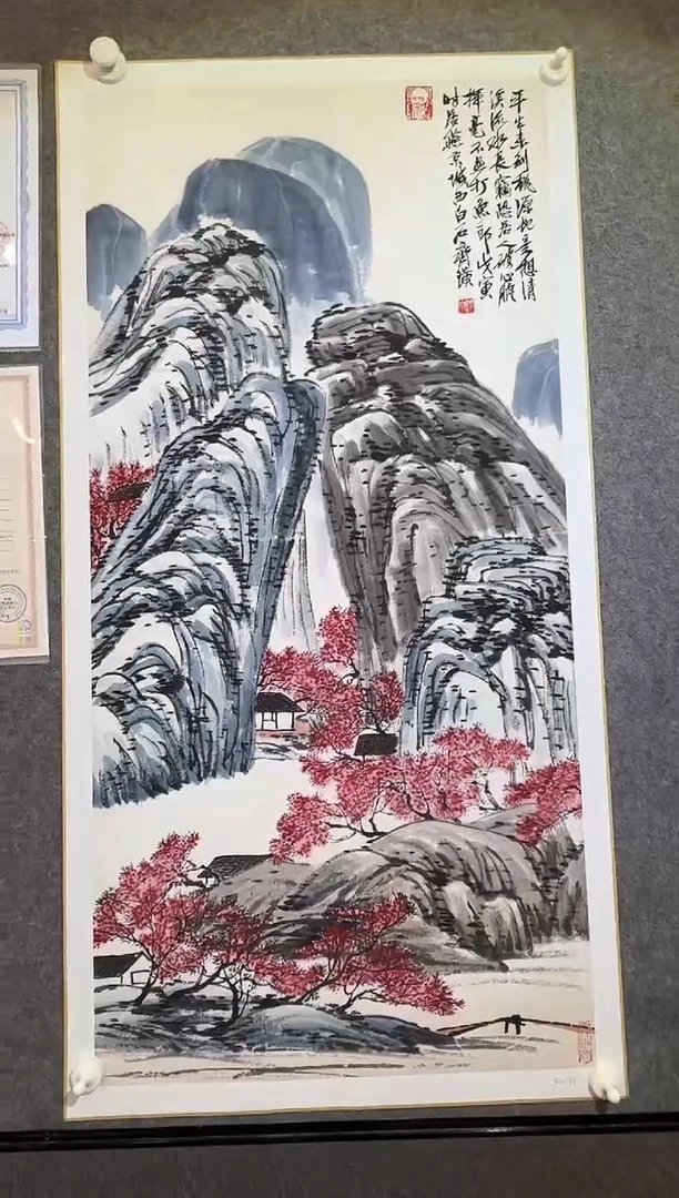 版画B19/原章版画——————