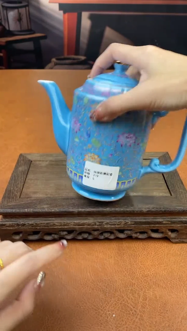 【闪购商品】陶禧茶器闪购福利V