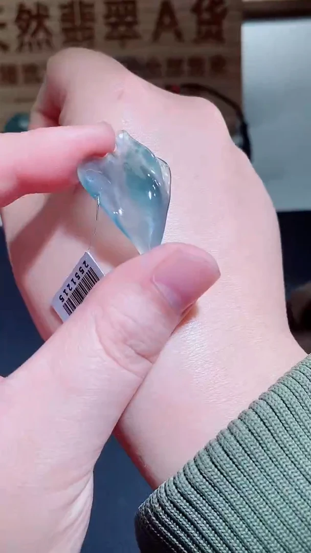 吊坠(不含链)未镶嵌翡翠鱼