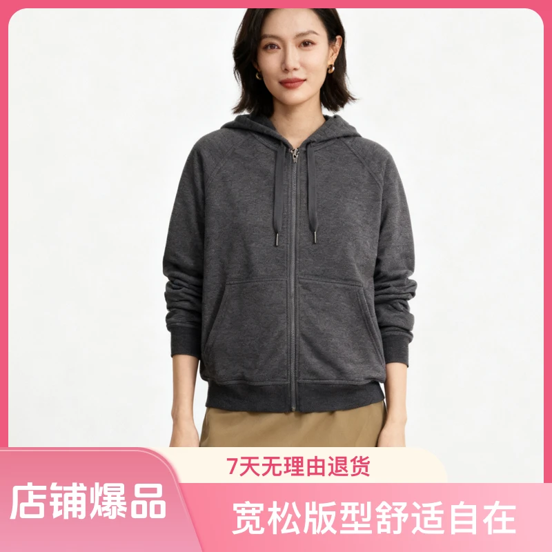 男女款汉麻秋冬卫衣上衣汉麻天丝长袖拉绒季连帽衫