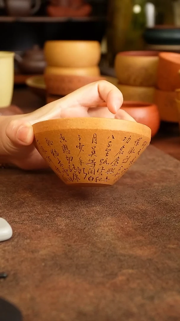 茶杯紫砂44444444444